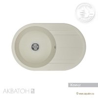 Мойка кухонная АКВАТОН Амира, жемчуг