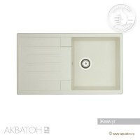 Мойка кухонная АКВАТОН Верона, жемчуг