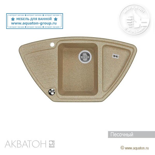 Мойка кухонная АКВАТОН Лория, песочный